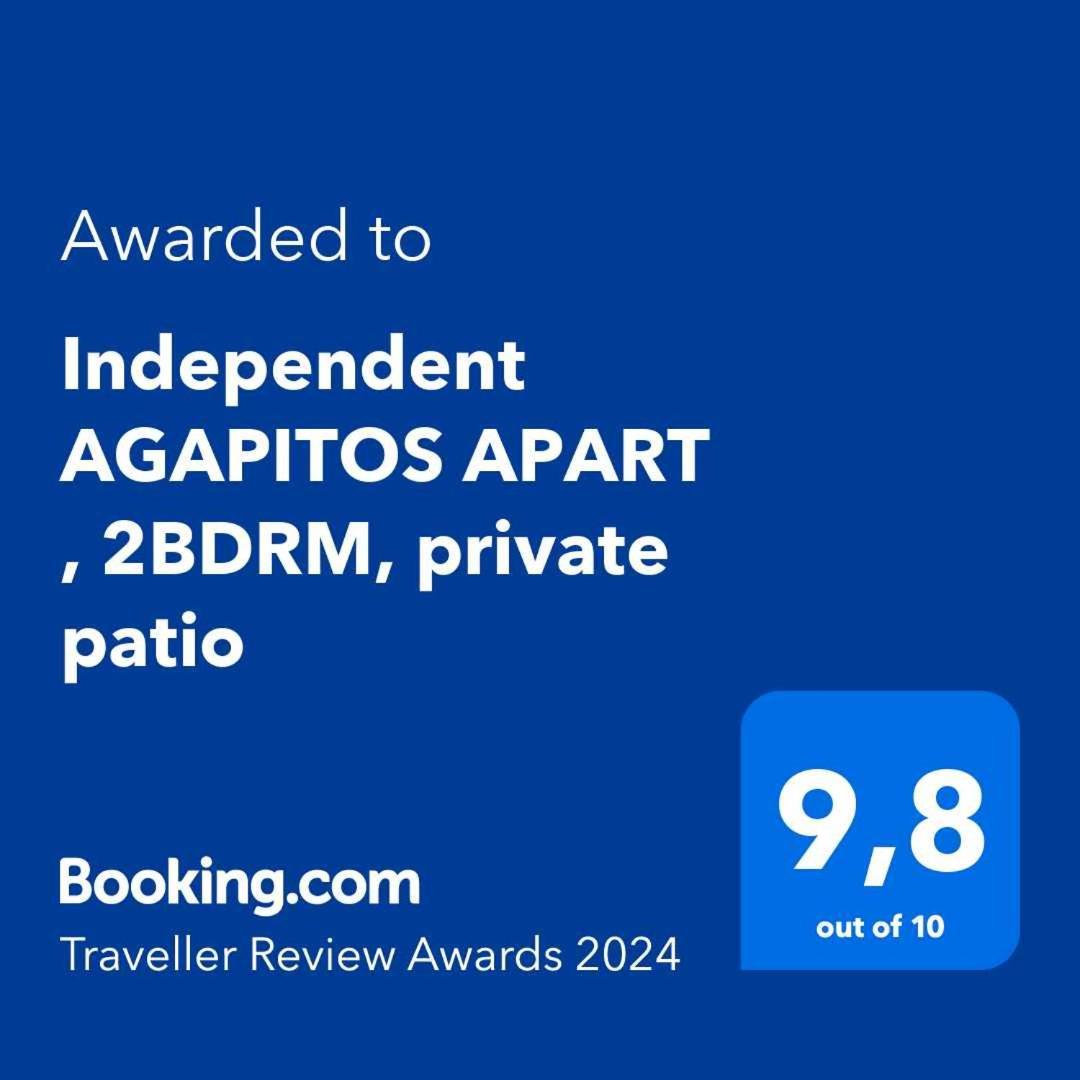 Naxos City Independent Agapitos Apart , 2Bdrm, Private Patio מראה חיצוני תמונה